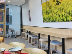 -和合谷(百荣店)