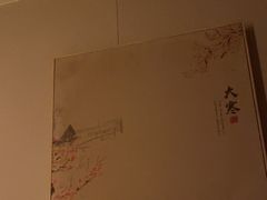 -金凤凰健康养生·足疗·推拿·SPA(横岗店)