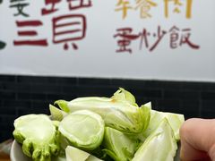 -爱妻·非遗鲜牛排火锅(川音店)