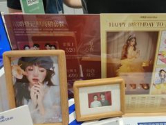 -天真蓝照相馆(中华广场店)