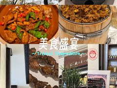 -马凯餐厅(地安门店)