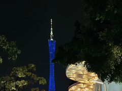-广州塔