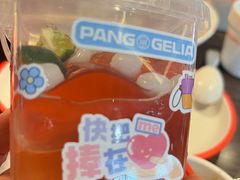 -胖哥俩肉蟹煲(梅溪步步高店)