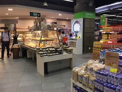 -blt精品超市(KKMALL京基店)