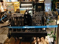 -猫的天空之城概念书店(苏州诚品店)