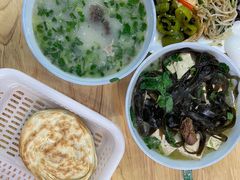 -宋老三苏肉羊肉汤老店