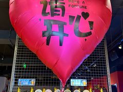 -醉炫音速烧烤·干煸菜(沙河总店)