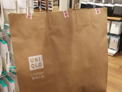 -优衣库(福州爱琴海购物公园店)