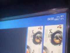 -龍栖轻奢足道·按摩·SPA(汇峰大厦店)