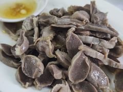 -醉贤居