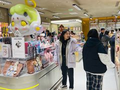 -泡泡玛特POPMART(蓝色港湾店)