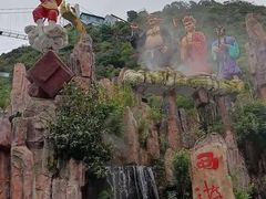 -西游洞风景区