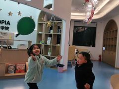 -科晓兔外教英文·数学思维·乐高编程·科学实验(怡山校区)