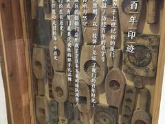 -阿吉仔(大元路店)
