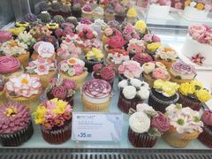 -BON CAKE(华贸购物中心店)