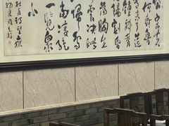 -协和菜馆(凤凰街店)