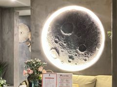 -施奈儿.洗头頭療.按摩SPA.采耳(上梅林店)