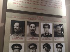 -遵义会议纪念馆