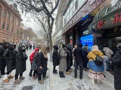 -华梅西餐厅(哈尔滨中央大街店)