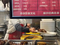 -天佑祥万春卤菜老店(芙蓉大道一段店)