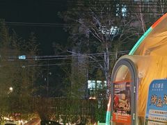 -羊门客在·烤盐池滩羊·川菜