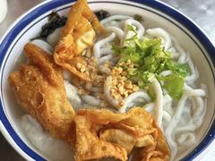-非遗·十八曲鱼饺(西马总店)