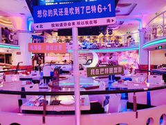 -巴特餐饮6加1音乐餐吧·新疆菜