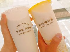 -张阿姨奶茶(湖西路店)