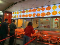 门面-帝煌烤卤(羊子街店)