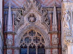 -圣马尔谷圣殿宗主教座堂