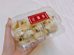 -汪保来(杭州解放路店)