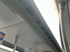 -坂田(地铁站)