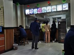 -老洛阳豆腐汤(栾川总店)