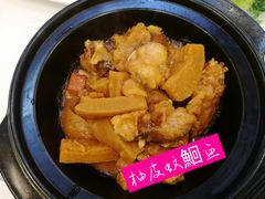 -新兴家喻酒家·羊城名宴(昌岗店)