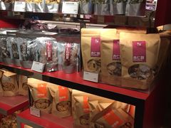零售区-奇华饼家(香港国际机场T1店)