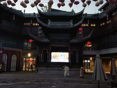 -磁器口古镇