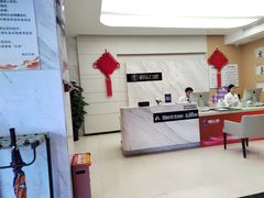 -柏乐口腔(南宁总院)