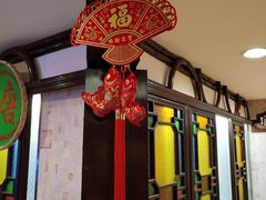 -中国大酒店·食街
