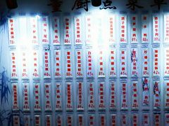 -董厨煨汤馆(车站路店)