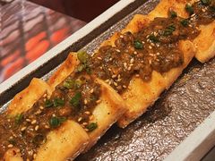 -弓二·烧鸟居酒屋(财富购物中心店)