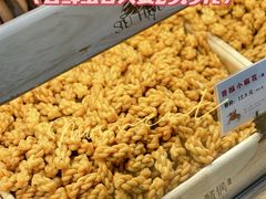 -酥侯糕点(广东路店)