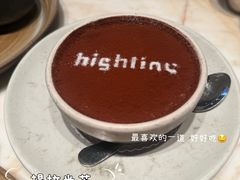 -Highline·城市露台景观餐厅(淮海路店)