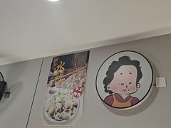 -玲玲饮食店