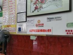 -周门传统竹升面
