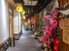 -天狗山料理(省体店)