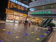 -浦江城市生活广场(江月路店)
