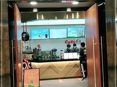 门面-CoCo都可(合生汇店)