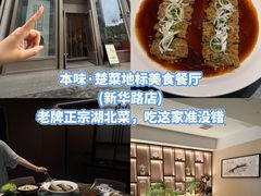-鞠氏黑芝麻糊(水塔店)