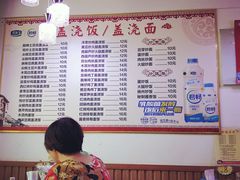 -李记砂锅米线(河东店)