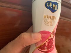 -华润万家(凯德和平广场店)